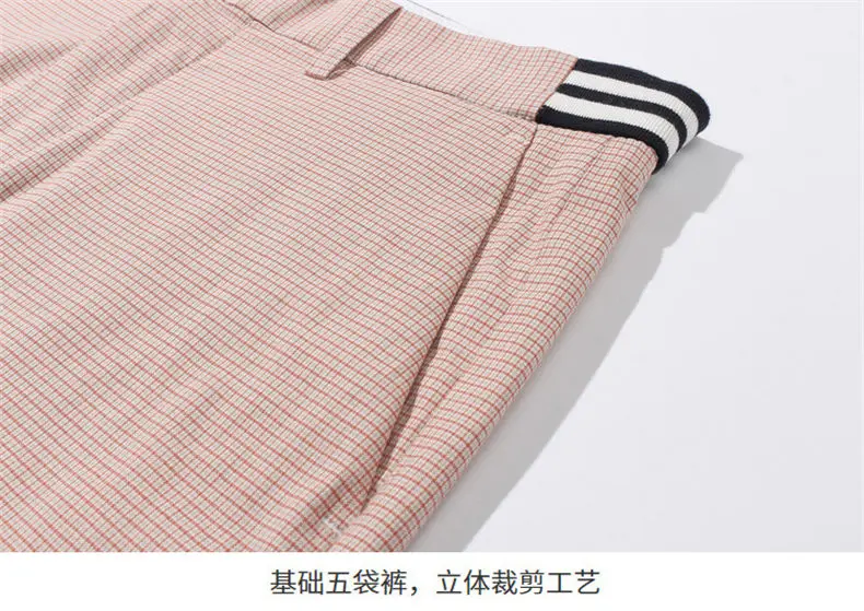 Clearance Sale Mens Casual Shorts Summer Plaid Shorts Pink Color 95% Cotton 5% Spandex High Qulity Short Pant Male Slim Fit S-XL 09