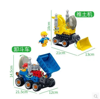 BB Model Compatible with Lego BB9701 44Pcs Models Building Kits Blocks Toys Hobby Hobbies For Boys Girls BB Model Compatible with Lego BB9701 44Pcs Models Building Kits Blocks Toys Hobby Hobbies For Boys Girls