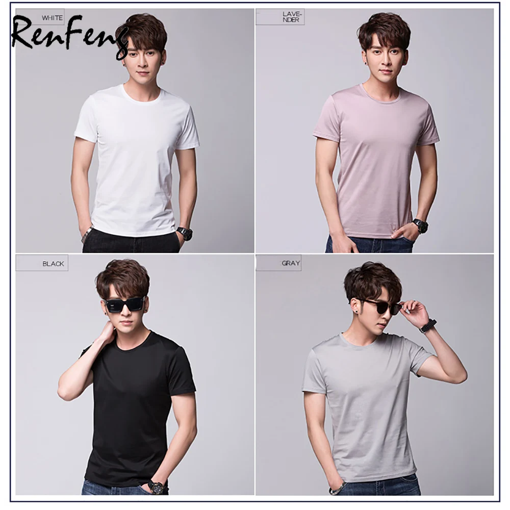 New Mens T-Shirts Fashion Summer O-Neck Slim Fit Short Sleeve T Shirt Men double-Mercerized Cotton Brand-Clothing Casual Men Shirt (11)
