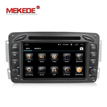 HD Android 8.1 lettore multimediale dvd Dell’automobile della radio Per Mercedes Benz W209 W203 W168 ML W163 W463 Viano W639 Vito di Navigazione GPS BT
