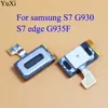 Mobile Phone Parts