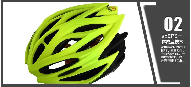 23 вентиляционных отверстия велосипедный шлем сверхлегкий спортивный велосипедный шлем для женщин casco mtb In-mold EPS+ PC горный город дорожный велосипедный шлем для мужчин