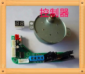 

Free Shipping!!! Polishing machine control panel / controller / timer speed display