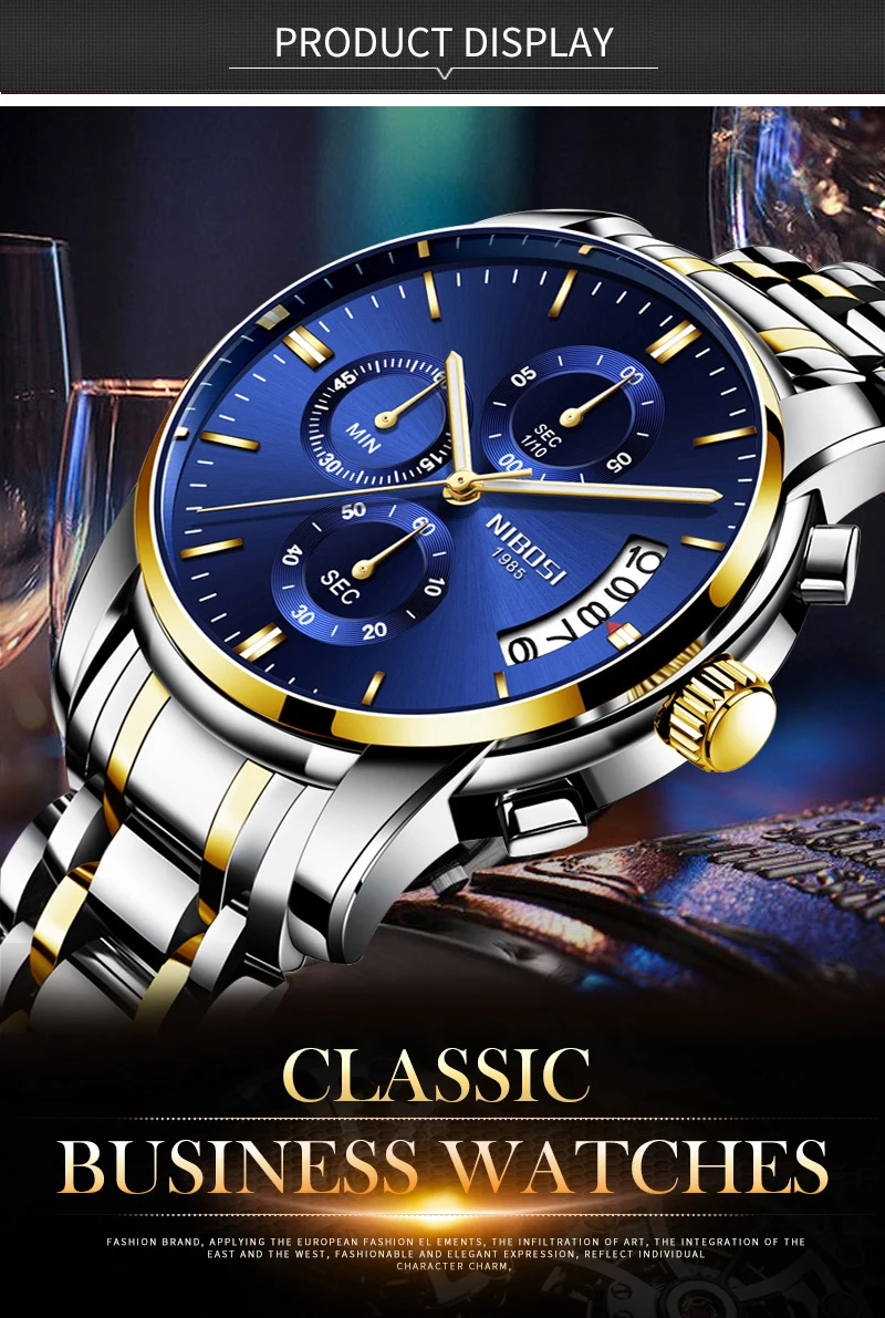 man watch 2353 (5)