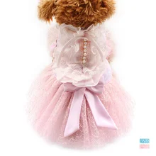 Armi store White Beads Adornment Dog Dress Dogs Wedding Dresses 6073016 Pet Skirt Clothing Supplies XS, S, M, L, XL