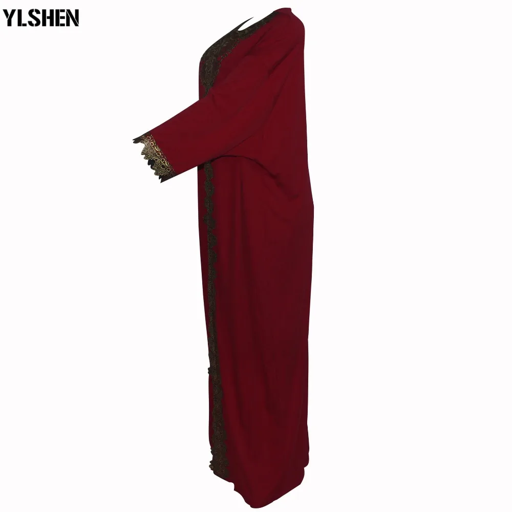 Plus Size African Dresses For Women Dashiki Robe Longue Africaine Femme 2019 Muslim Long Dress African Skirt Ladies Clothes 10