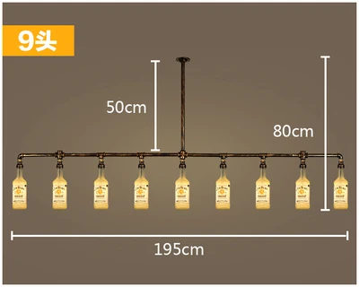 Винтажный Железный Лофт-бар, светодиодный светильник для гостиной, промышленные подвесные лампы, подвесные светильники для дома, Кухонные светильники - Цвет корпуса: 9 heads