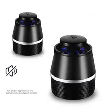 USB Электрический москитный убийца лампа ловушка немой безлучевой фотокатализатор УФ ночник анти-москитная лампа репеллент Ингаляционная лампа