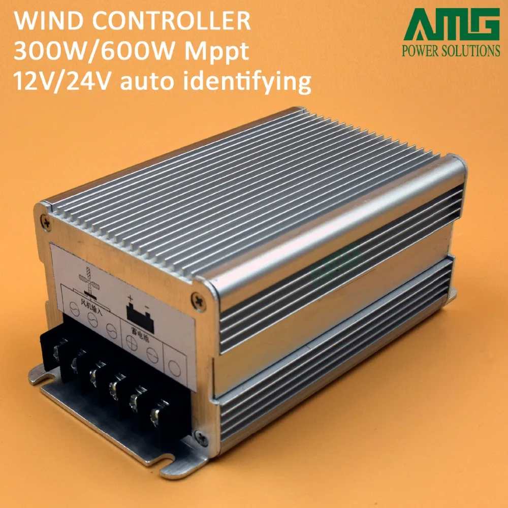 Automatyczny przełącznik 12 v/24 V 100 W-600 W 25A generator wiatrowy sterownik ładowania mppt Automatyczny przełącznik 12 v/24 V 100 W-600 W 25A generator wiatrowy sterownik ładowania mppt