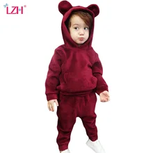 Одежда для новорожденных; коллекция года; осенне-зимняя одежда для маленьких мальчиков; комплект из 2 предметов; Детский костюм; Комплект для маленьких девочек; Одежда для младенцев