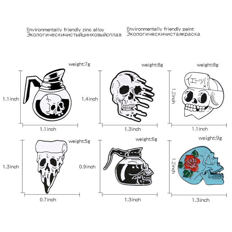 Панк Череп булавки кофе цветок пицца Скелет эмаль броши булавки на лацкан панк темные украшения Значки для мужчин и женщин Подарки