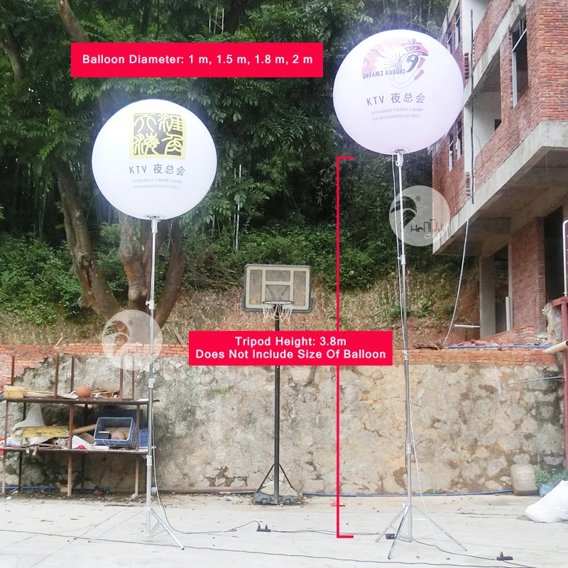 Large Outdoor Advertising Exhibition Illumination LED Tripod Inflatable Balloon | Дом и сад