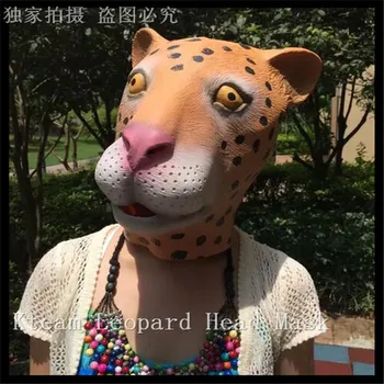 

Halloween Party Cosplay Mask Promotional Realistic High-quality Fancy Costume Leopard Man Mask Halloween Prop Tiger Leopard Mask