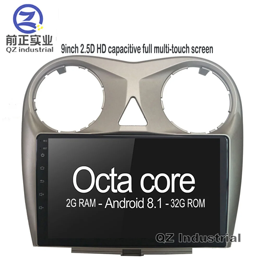 Discount QZ industrial HD 9" 2.5D 8core Android 8.1 T8 Car DVD player for JAC HEYUE Hatchback J6 with GPS WIFI 4G Radio RDS Navi Map 0 Discount QZ industrial HD 9" 2.5D 8core Android 8.1 T8 Car DVD player for JAC HEYUE Hatchback J6 with GPS WIFI 4G Radio RDS Navi Map 0