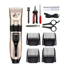 Professional Electric Scissors Pet Hair Remover Grooming Clippers Pet Dog Cat Hair Trimmer Cutter Beauty Scissors