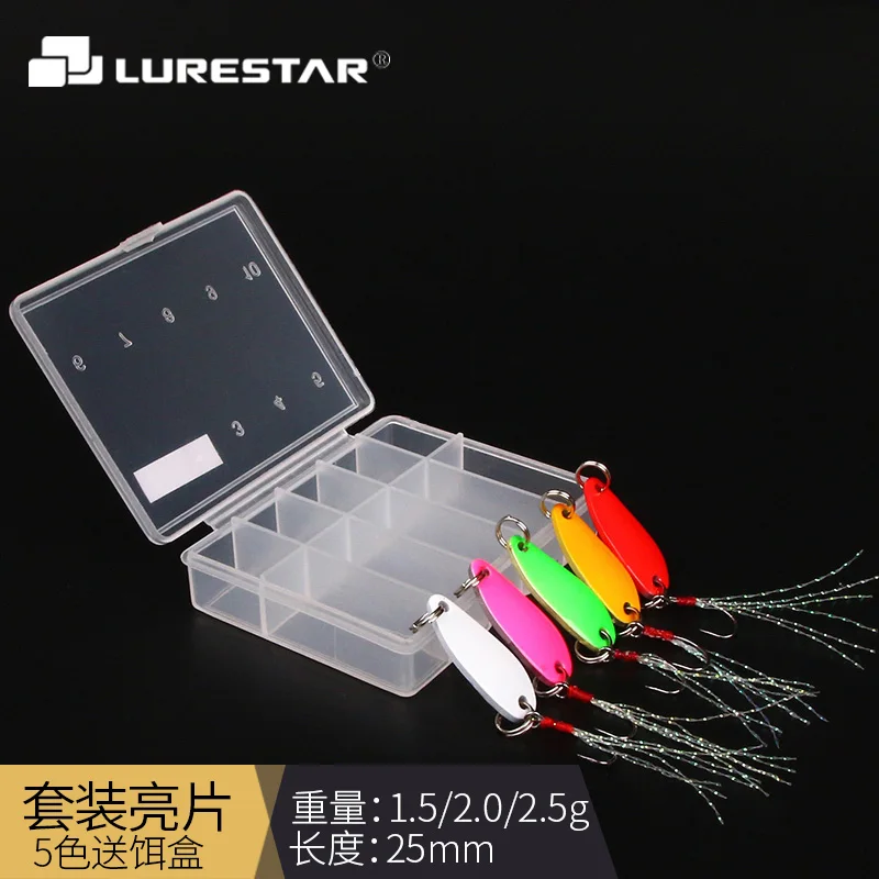 

1.5g 2g 2.5g Color Spoon Set Hard Fishing Lure Stream Fishing Bait