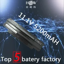 Laptop Battery For DELL For Inspiron 13R 14R 15R 17R M411R M501 M5010 N3010 N3110 N4010 N4110 N5010 N5030 N5110 N7010 N7110 akku Laptop Battery For DELL For Inspiron 13R 14R 15R 17R M411R M501 M5010 N3010 N3110 N4010 N4110 N5010 N5030 N5110 N7010 N7110 akku