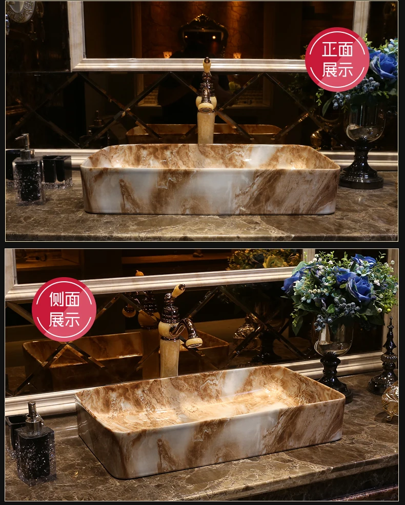 Rectangular China Artistic Europe Style Counter Top porcelain wash basin bathroom sinks ceramic art bathroom wash basin (8)