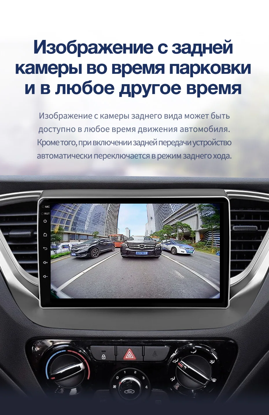 TEYES CC2 Штатная магнитола для Хендай Солярис 2 Hyundai Solaris 2 Android 8.1, до 8-ЯДЕР, до 4+ 64ГБ 32EQ+ DSP 2DIN автомагнитола 2 DIN DVD GPS мультимедиа автомобиля головное устройство