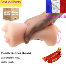 дешево! BigBanana Fr Stock 3D Реалистичная киска Мужской мастурбатор Женский вагинальная киска Vagina для му