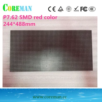 

p7.62 smd red color led module 244*488mm f5 dot matrix red color led panel p7.62 message sign programmble moving led sign p7.62