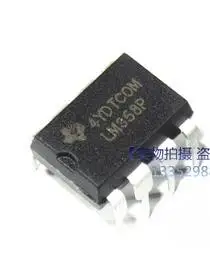 20 штук LM358 LM358P DIP-8 Операционные усилители-Операционные усилители двойной