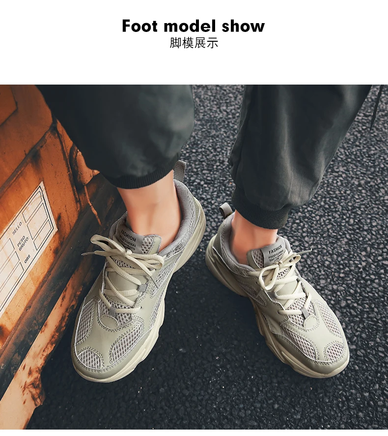 Новинка; дышащая Спортивная обувь для мужчин; удобная спортивная обувь; трендовая легкая прогулочная обувь; Zapatillas; мужские кроссовки