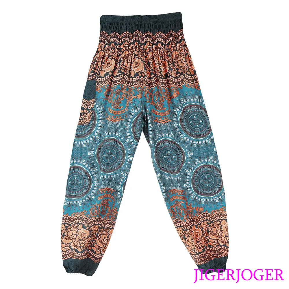 RSMP004 Teal Blue Round Mandala Loose harem pant yoga leggings (1)