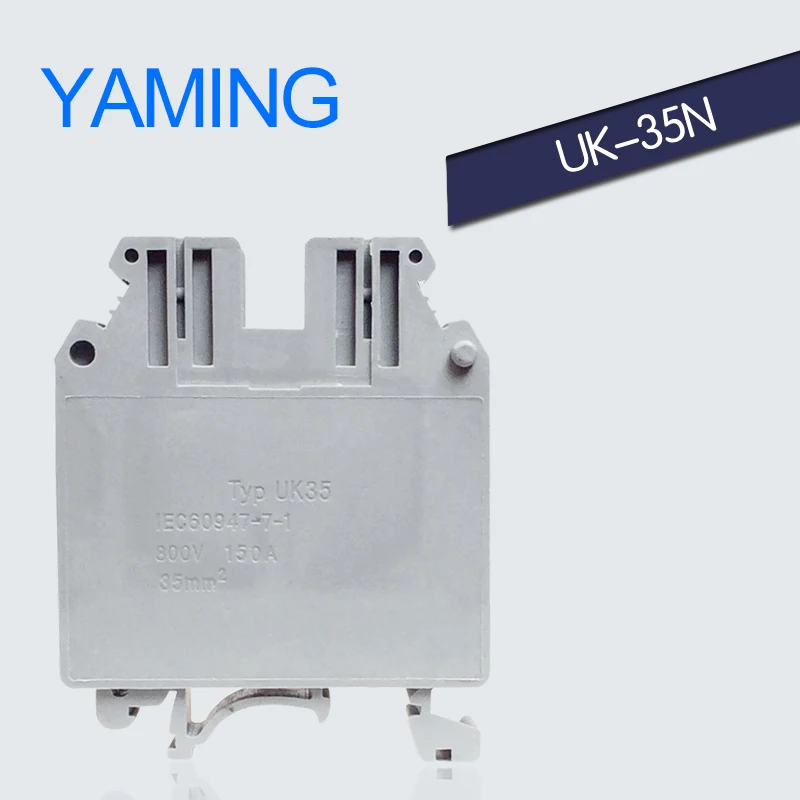 

10PCS UK-35N 800V 150A 35mm2 Universal General Purpose Connection Voltage Terminal Block Lug Plate Guide Type Connector Row