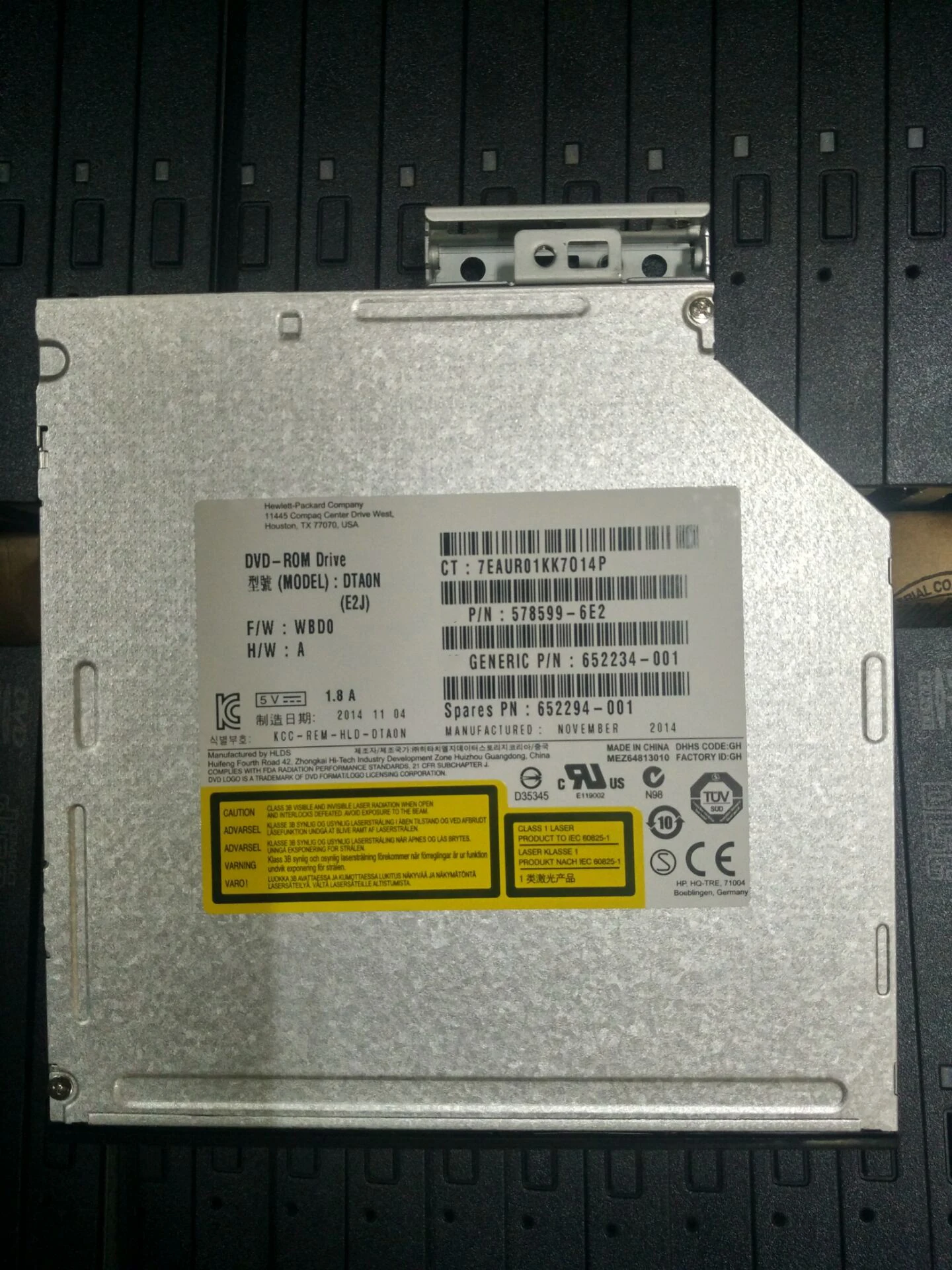 DL360 SL 12,7 мм SATA DVD 532066-B21 481428-001