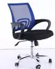 Home Furniture