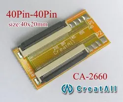 10 шт. 0.5 мм расстояние 40pin Гибкие печатные платы FFC LCD LED 40pin к 40pin Гибкие печатные платы/ffc-кабель увеличение экран линии удлинитель шнура