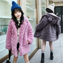 Зимняя Милая Длинная шерстяная Верхняя одежда для детей, плотные пальто с капюшоном для девочек, модный фланелевый пальто для детей теплая одежда