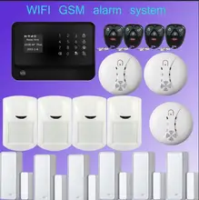 433mhz golden security g90b plus wifi gsm intruder alarm system APP control wireless smoke detection / PIR alarm sensor