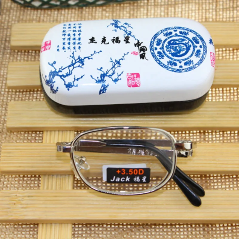

New Men Women Folding Portable Reading Glasses Metal Full Frame With Glasses Case China Style 1.0 1.5 To 4.0 R162