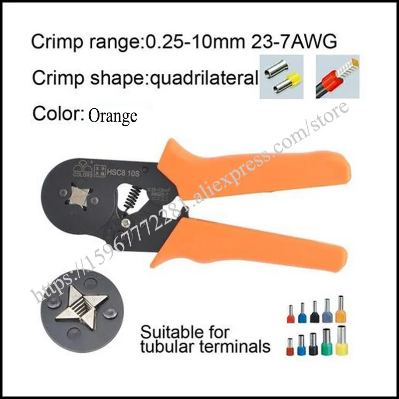 

HSC8 10S hand tool mini self-adjustable crimping plier 23-7AWG crimping capacity 0.25-10mm2 special pliers with casing type