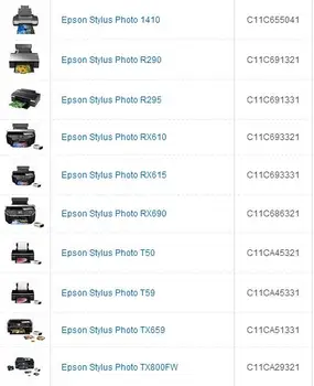 

INK WAY 60pcs of T0811- T0816 compatible ink cartridges for Stylus photo 1410 R290 R295 RX610 RX615 RX690 T50 T59 TX659 TX800FW