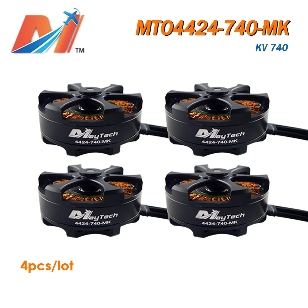 Maytech распродажа (4 шт.) 740kv Электрический двигатель электрические части для дрона с