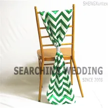 Chiavari Атлас шеврон стул створки включает в себя пряжку для украшение для свадьбы
