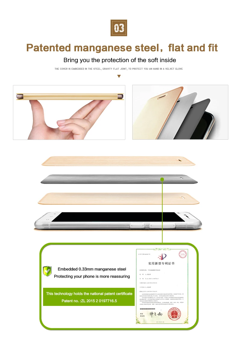 NOTE4 MAX_06