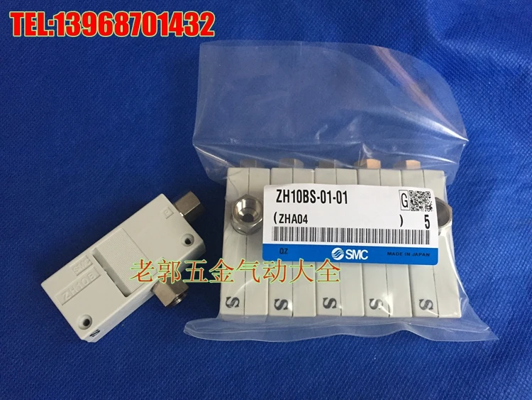 Оригинал SMC ZH13BS 01 02 ZH13BL кассеты встроенным глушителем генератор вакуума|vacuum