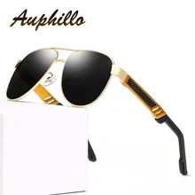 AUPHILLO Classic Retro Sunglasses Men Polarized Photochromic Sunglasses Luxury Brand Pilot Driver's Driving Sun Glasses For Men