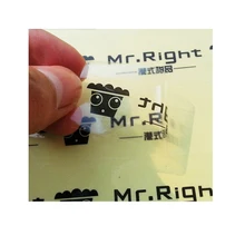 Индивидуальный напечатанный индивидуальный водонепроницаемый пластиковый флакон для косметики этикетка