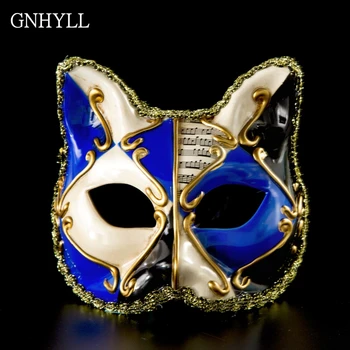

GNHYLL Venetian Kitten Mask Children Plastic Fancy Dress Party Mask Party Masquerade Party Mask Carnival