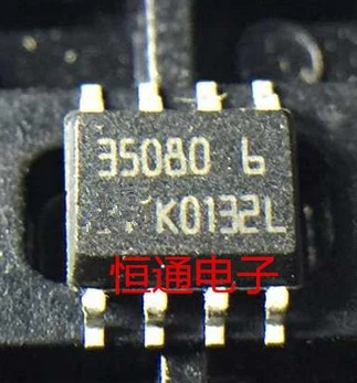 

10pcs/lot M35080-WMN3TP M35080 080DOWQ 080D0WQ SOP8