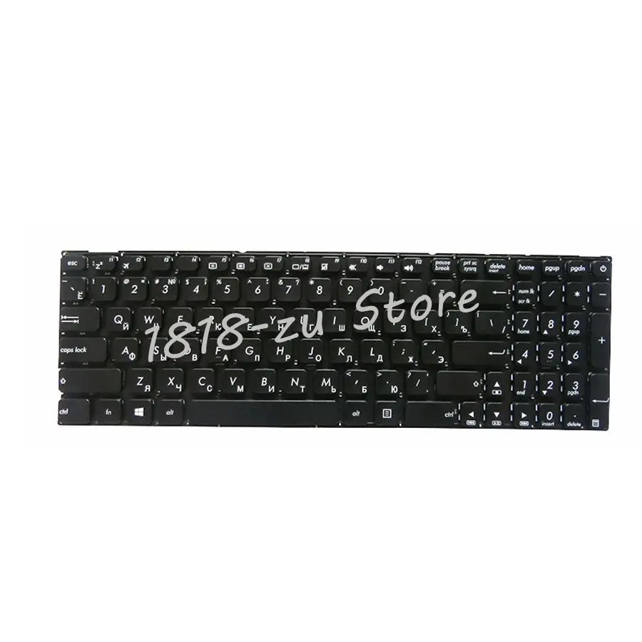  YALUZU  Russian keyboard for Asus X541 X541U X541UA R541UA K541 X541UV X541S X541SC X541SC X541SA R