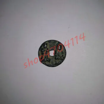 

Spring and Autumn Period and Warring States Period, Chunhua Tongbao (one piece), exquisite antique collection, special price!!!