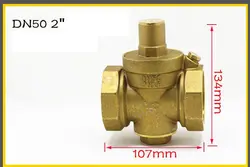 DN50 (2 "дюйма) давление датчик Давление клапан поддержания латунь воды Давление регулятор/сокращения/предохранительные клапаны с манометром