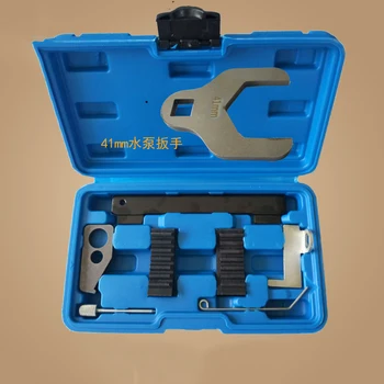 

Car repair special tools