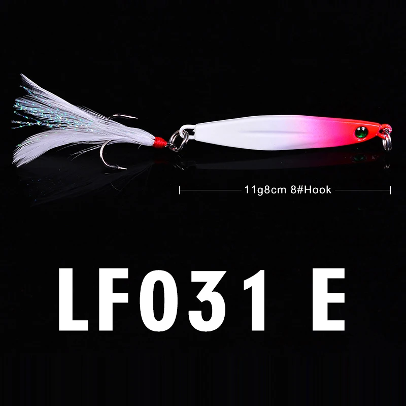 LF031 E
